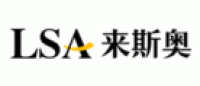 来斯奥LSA品牌logo