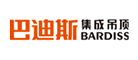 巴迪斯Bardiss品牌logo
