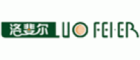洛斐尔LUOFEIER品牌logo