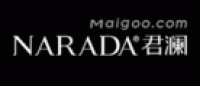 君澜NARADA品牌logo