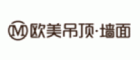 欧美OUMEI品牌logo