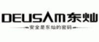 东灿DEUSAM品牌logo