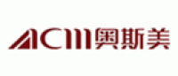 奥斯美品牌logo