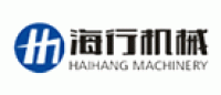 海行机械品牌logo