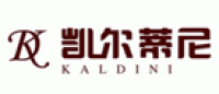 凯尔蒂尼品牌logo