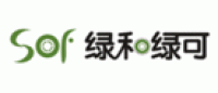 绿和绿可SOF品牌logo