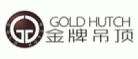 金牌吊顶品牌logo