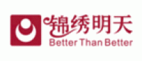 锦绣明天品牌logo