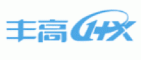 丰高品牌logo