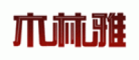 木林雅品牌logo