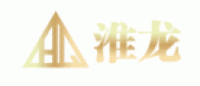 淮龙品牌logo