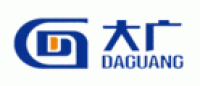 大广品牌logo
