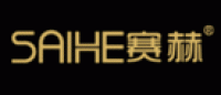 赛赫品牌logo