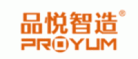 品悦PROYUM品牌logo
