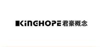 君豪概念Kinghope品牌logo