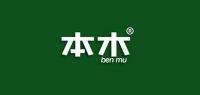 本木BENMU品牌logo