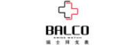 拜戈Balco品牌logo