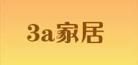 3a家居品牌logo