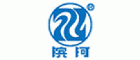 滨河品牌logo