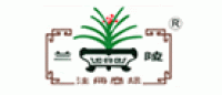 兰陵LANLING品牌logo