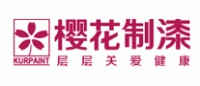 樱花Kurpaint品牌logo