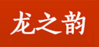 龙之韵品牌logo