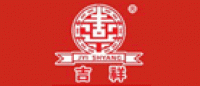 吉祥品牌logo