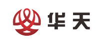 华天品牌logo
