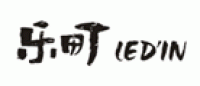 乐町LED’IN品牌logo