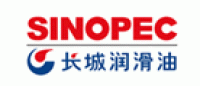 长城SINOPEC品牌logo