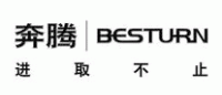 奔腾Besturn品牌logo