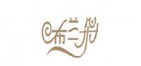 布兰朵品牌logo
