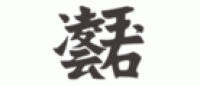 凌云玉石品牌logo