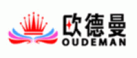 欧德曼品牌logo