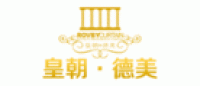 皇朝德美软装品牌logo