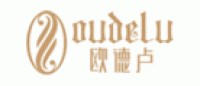 欧德卢品牌logo