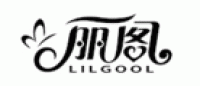 丽阁LILGOOL品牌logo