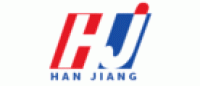瀚江HANJIANG品牌logo