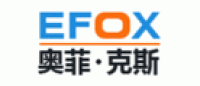 奥菲克斯EFOX品牌logo