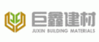 巨鑫建材品牌logo