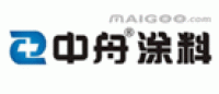中舟涂料品牌logo