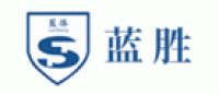蓝胜LanSheng品牌logo