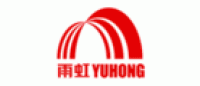 雨虹YUHONG品牌logo