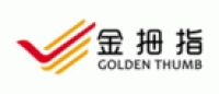 金拇指品牌logo