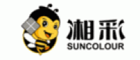 湘彩SUNCOLOUR品牌logo