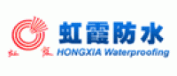虹霞品牌logo
