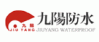 九阳防水品牌logo