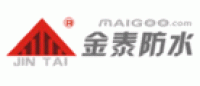 金泰防水品牌logo