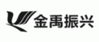 金禹振兴品牌logo