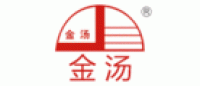 金汤品牌logo